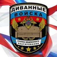 Никита Субботин