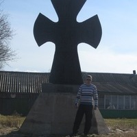 Роман Пельменёв