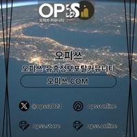 강북건마 오피.CLUB 강북마사지