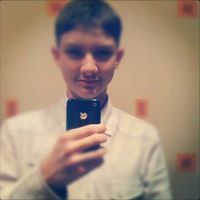 Максим Шилов
