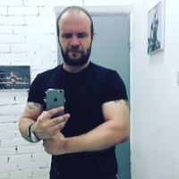 Иван