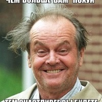 Андрей Дрищ