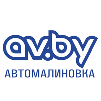 avtomalinovka