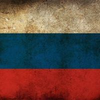  C.А.АКС