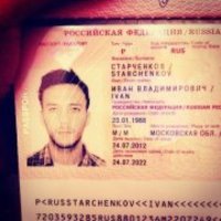 Ivan Starchenkov