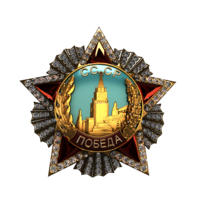 VelikiyRusskiy