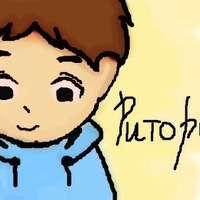 Ritoric