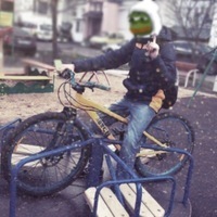 Дима Конев