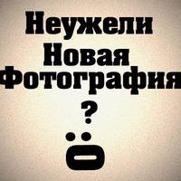 Александр Каширин