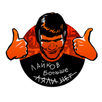Autoshot
