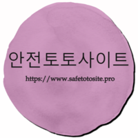 safetotosite18