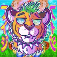 Fiji Tiger