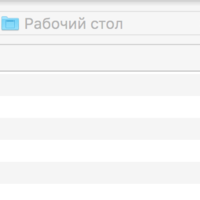 Ярослав Макаров
