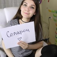 Selaron