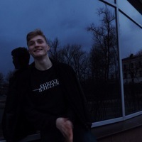 Влад Чернышенко