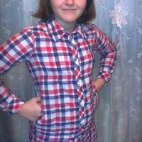 MC Yana
