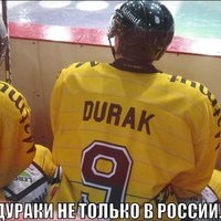 uno4ki