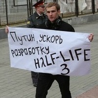 Подрыв Устоев