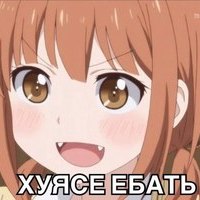 Sochnf Mgssfgh