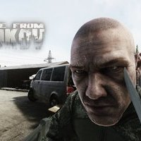 Иваныч