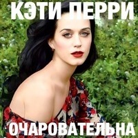 Николай Петров