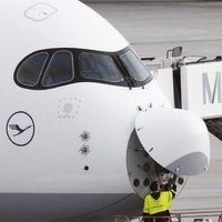 AviationUMMS