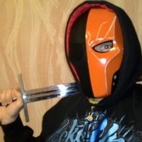 Slade