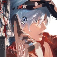 Satari
