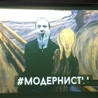 Александр Евдокимов
