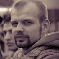 Yarosh Jaro
