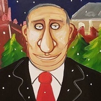 МАХ