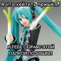 あきざくろ VOCALOID