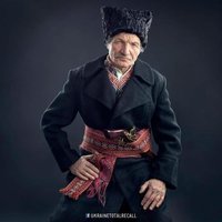 Тарас