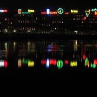 Neonlicht
