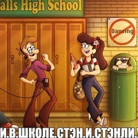 Денис Сердюков