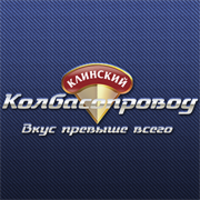 Klinskiy Kolbasoprovod