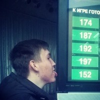 Алексей Вороненко