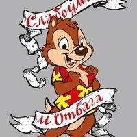 Bobah Шелехов