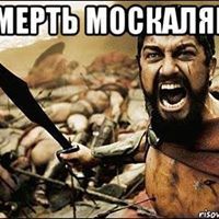 Василий Выхристюк