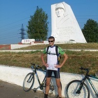 Alexey Gavrilyuk