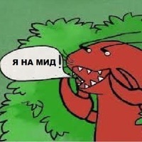 Даниил Столяров