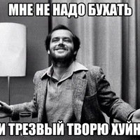 Александр Филенко