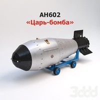 Танцующие квадраты.