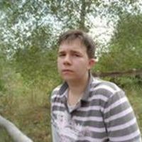 Никита Стефанович