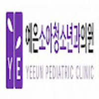 YEEUN PEDIATRIC CLINIC