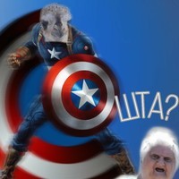 Арсений