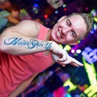 Михаил Поляков