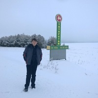 Михаил Комиссаров