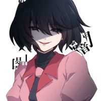 Arti