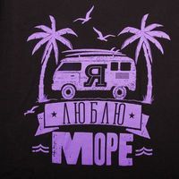 Алексей Кузнецов